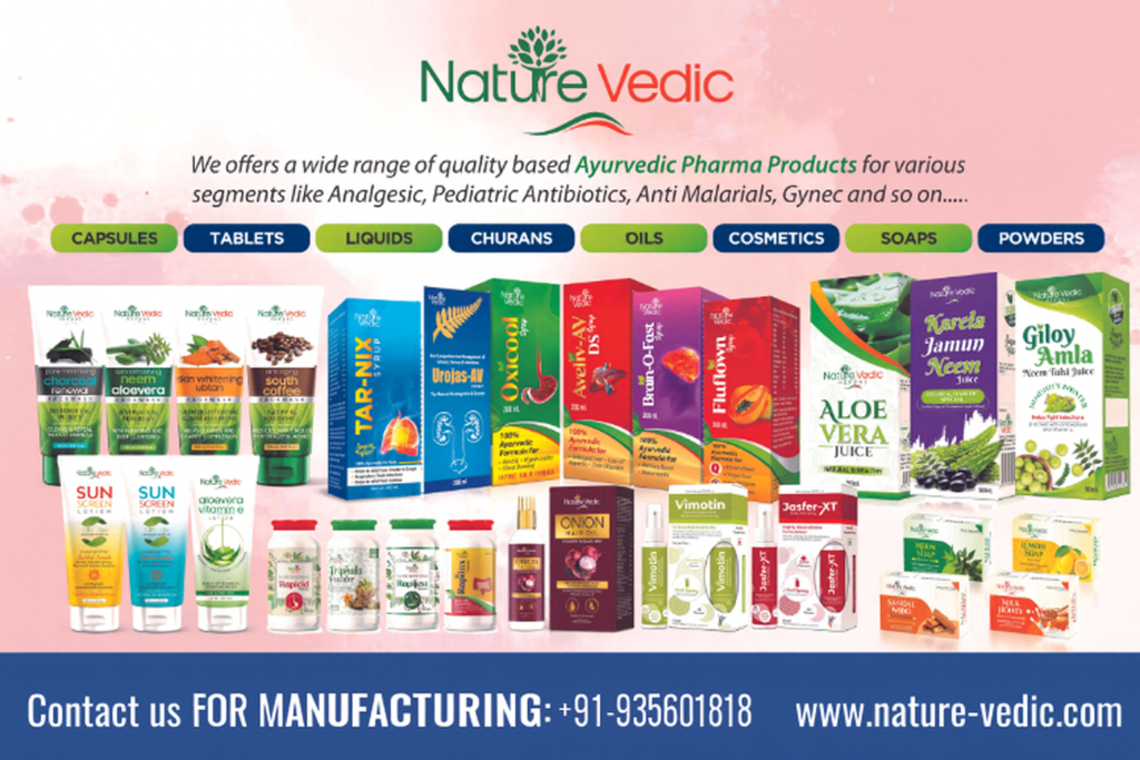 Third party manufacturing